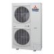 Aire Mitsubishi Heavy semi industrial FDE(N)125VGNX techo Hyperinverter