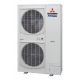 Aire Mitsubishi Heavy semi industrial FDF125VSX suelo vertical Hyperinverter